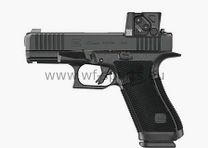 Glock GLOCK Pistole G45 Gen6, A-CUT COA Combo