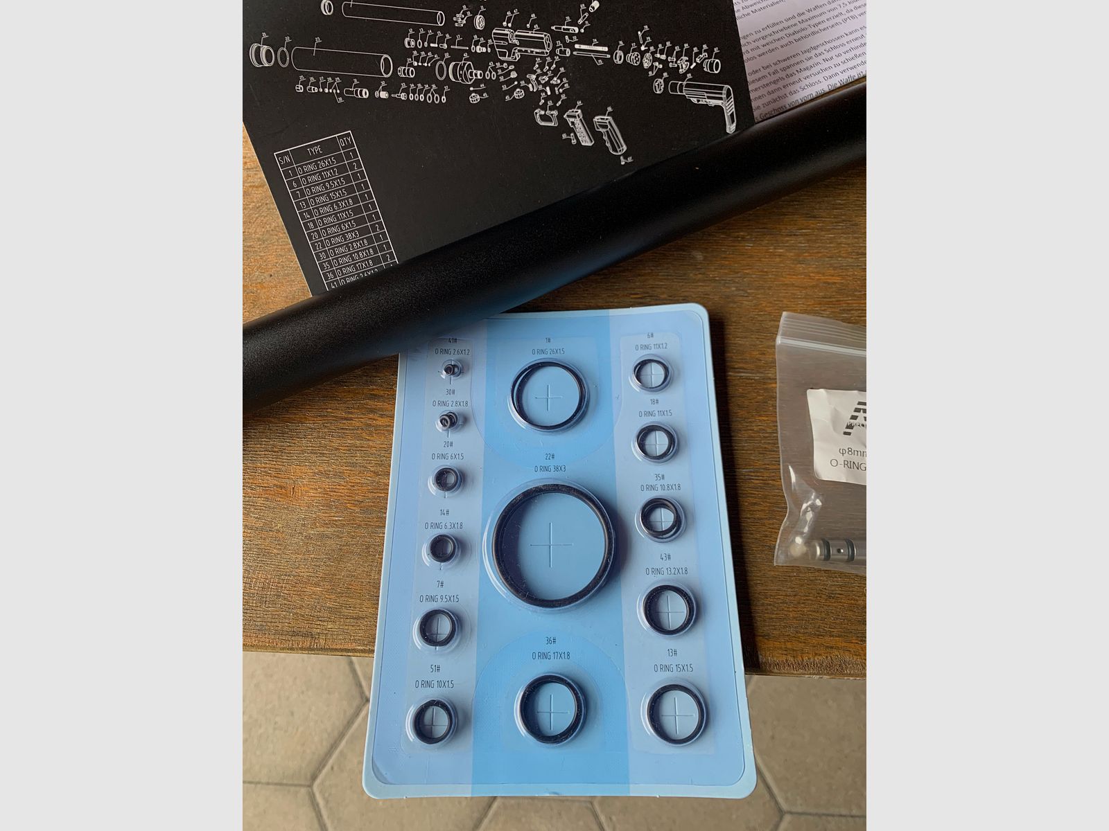 AEA HP MAX MK1