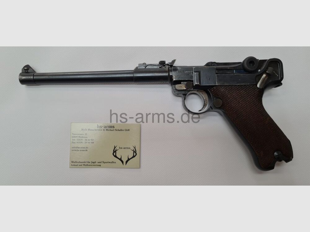 German Weapons and Munitions Factories P08 Artillery