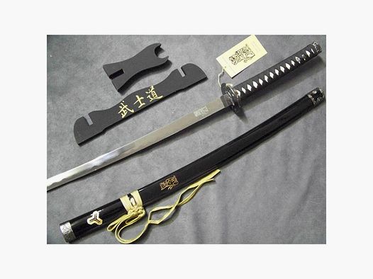 Schwert bzw Katana Hattori Hanzo , Brides Sword