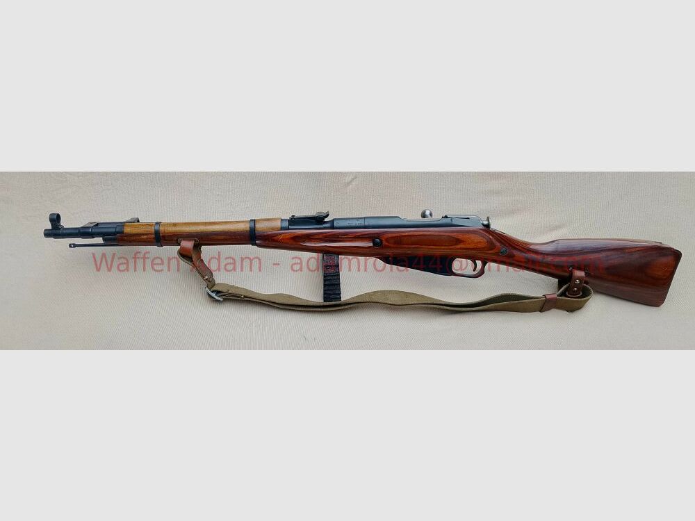 Izmash Mosin Nagant M-44 Kurzgewehr