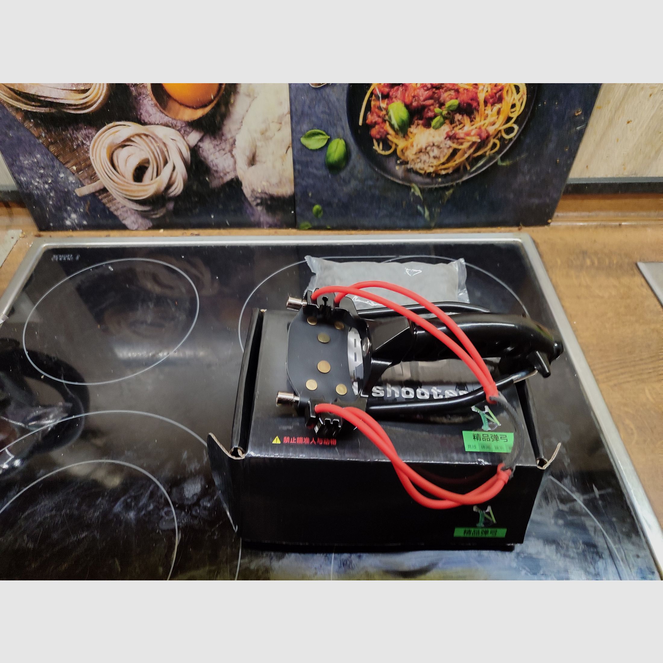 Diana P-five 4,5mm und God Shooter