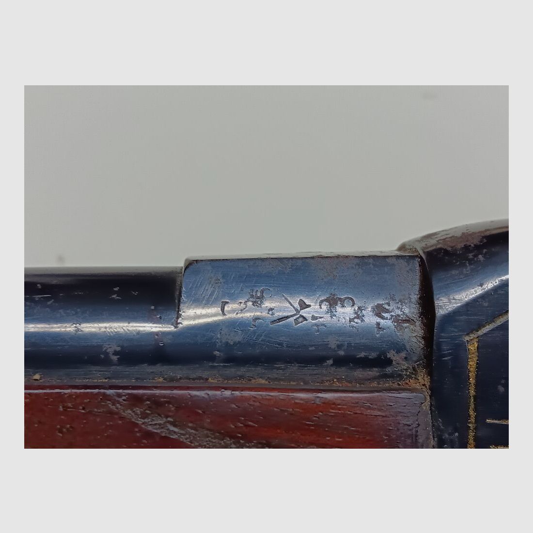 Martini - Henry Blockbüchse