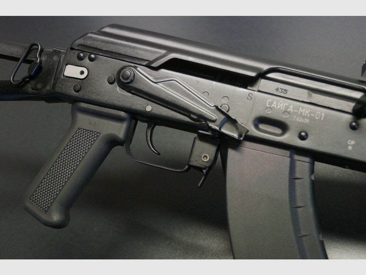 Kalashnikov Izhmash Saiga MKK-104 Spec, image 4 sur 6