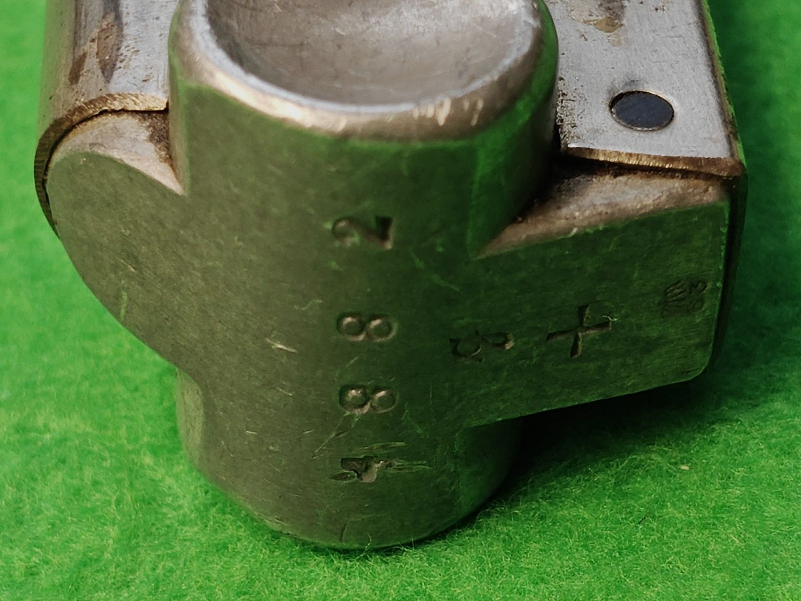 Mauser/Luger P08 9mmLuger S/42 1936 numéro identique