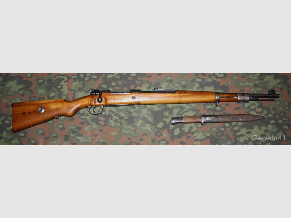 Mauser "Portugal 1937" mit Bajonett K98