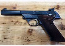 High Standard Supermatic Citation .22lr