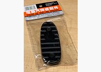 Airsoft AK shoulder rest support for metal folding stock AK74 types Cyma
