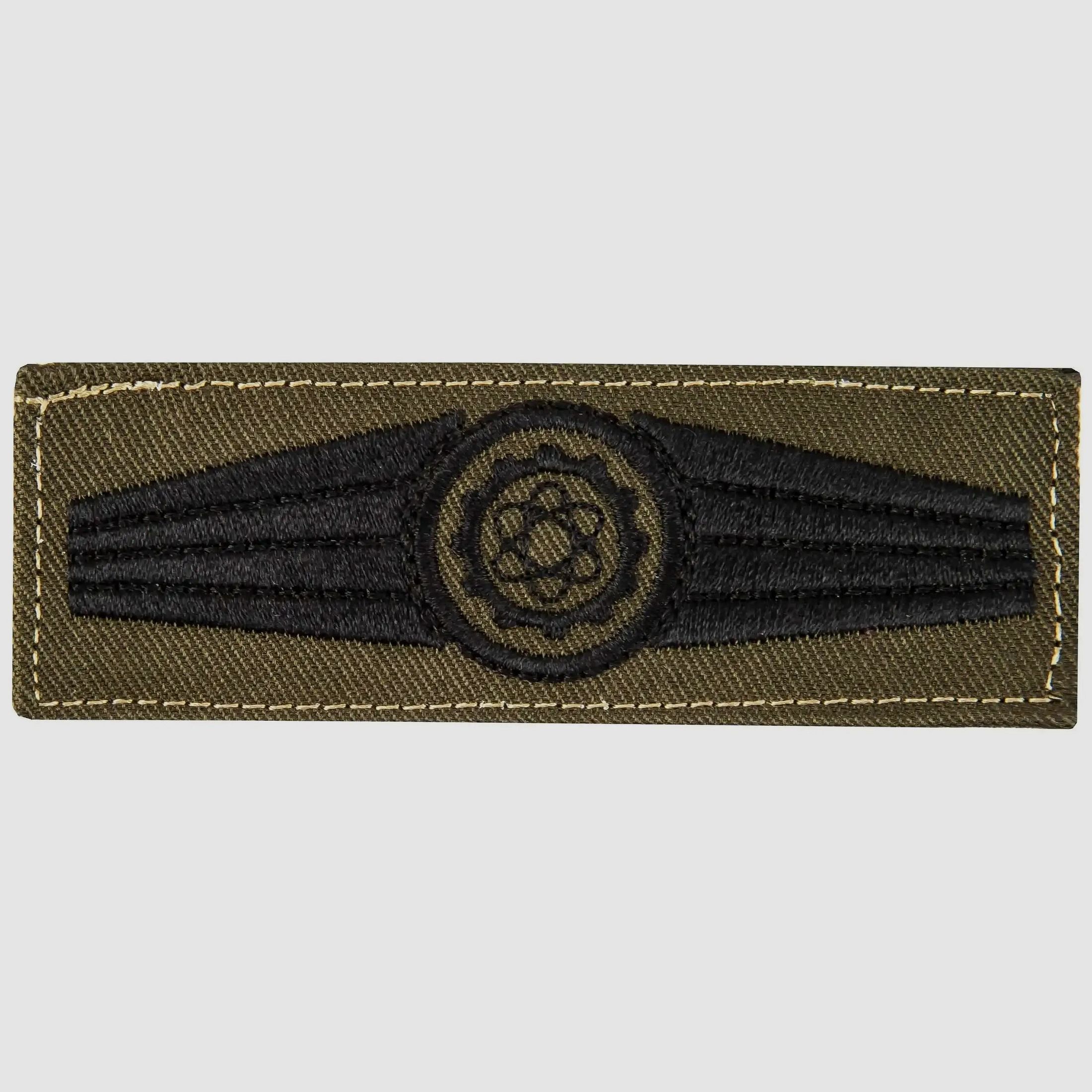 Bundeswehr Original BW Activity Badge Technical Personnel