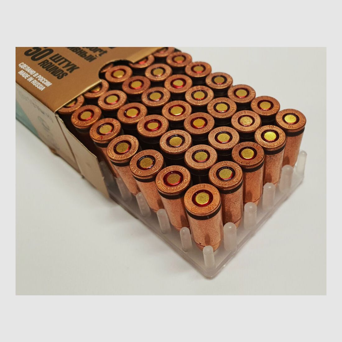 JSC "NOVOSIBIRSK CARTRIDGE PLANT" & LVE "LOW-VOLTAGE EQUIPMENT CO" Munition JSC 9mm Luger FMJ 115grs Sport-/ Trainingsmunition "extra Soft" 50