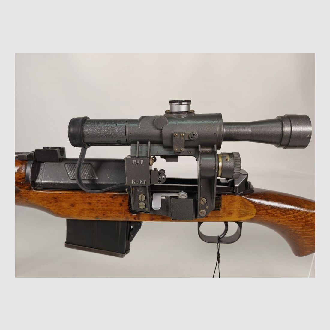 Ordnance Factory Hakim 42/49, image 3 sur 8
