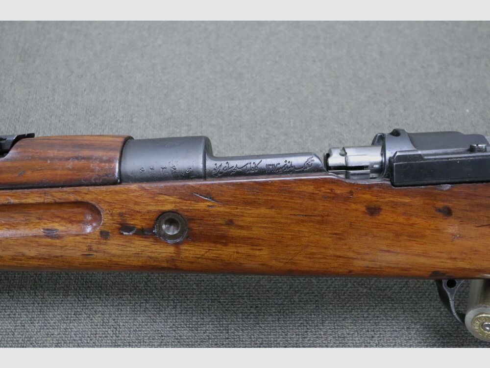 Mauser Gewehr 98 Persien	 Gewehr 98