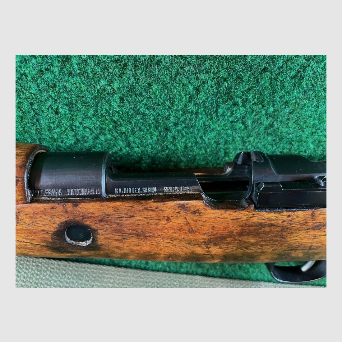 Kragujevac, Servische Mauser-Karabijn M1924 8x57JS