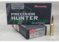 Hornady ELD-X 6.5 PRC 143gr. 9.3g 20 pieces tiered prices