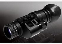 Nachtsichtgerät NSG CG von DDoptics