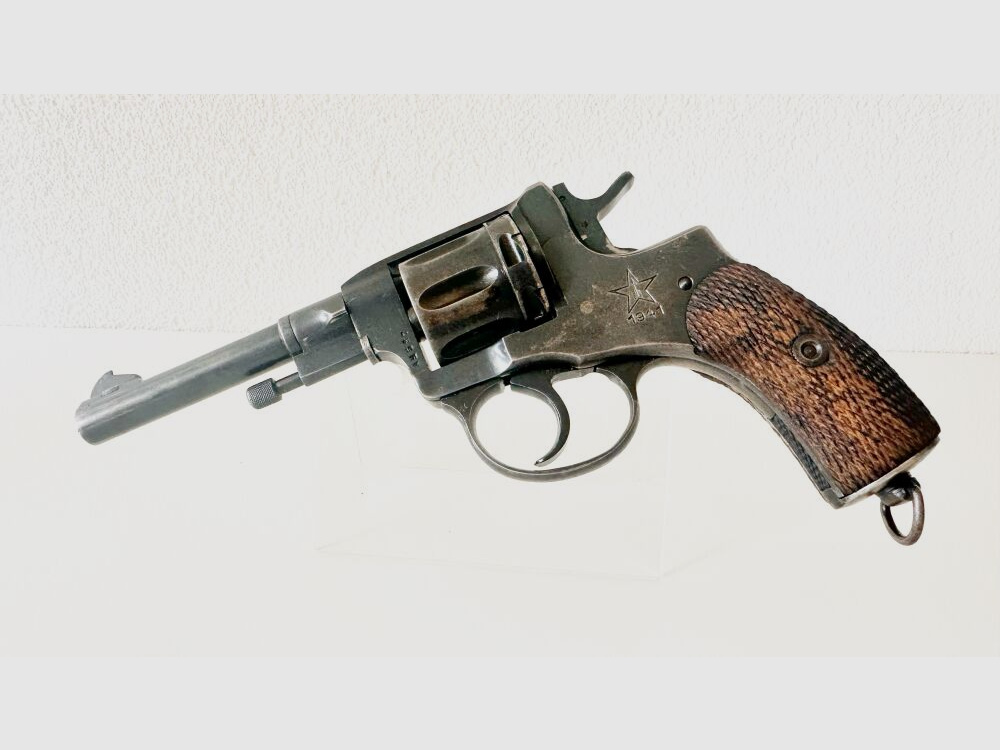 Nagant Mod. 1895 Year of Manufacture 1941 7.62mm Nagant
