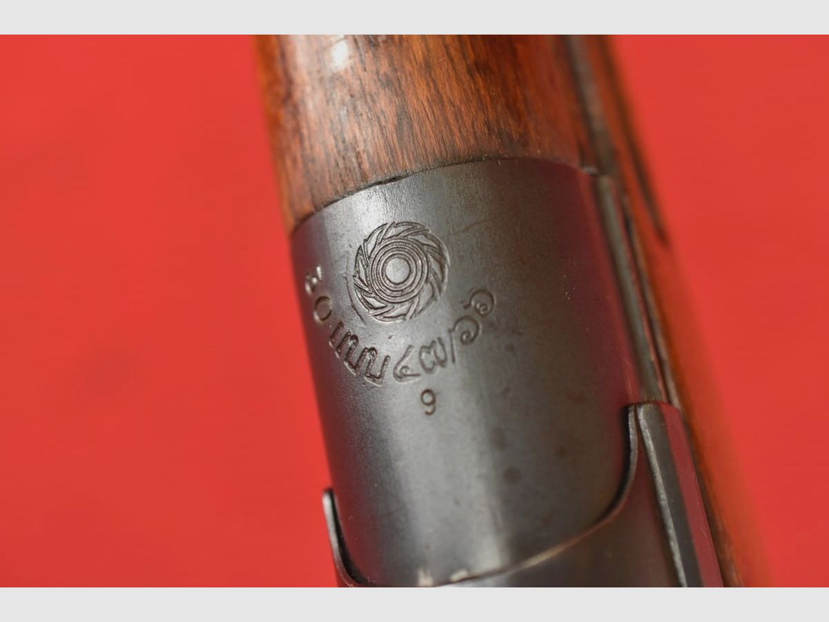#4433 Carabina Mauser M1923, Siam, cal. 8x52R Siam, imagen 27 de 38