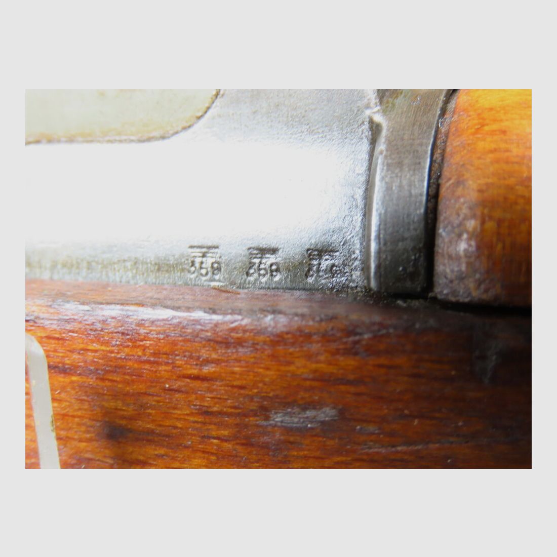 "Code" swp Brünner K98 Israël