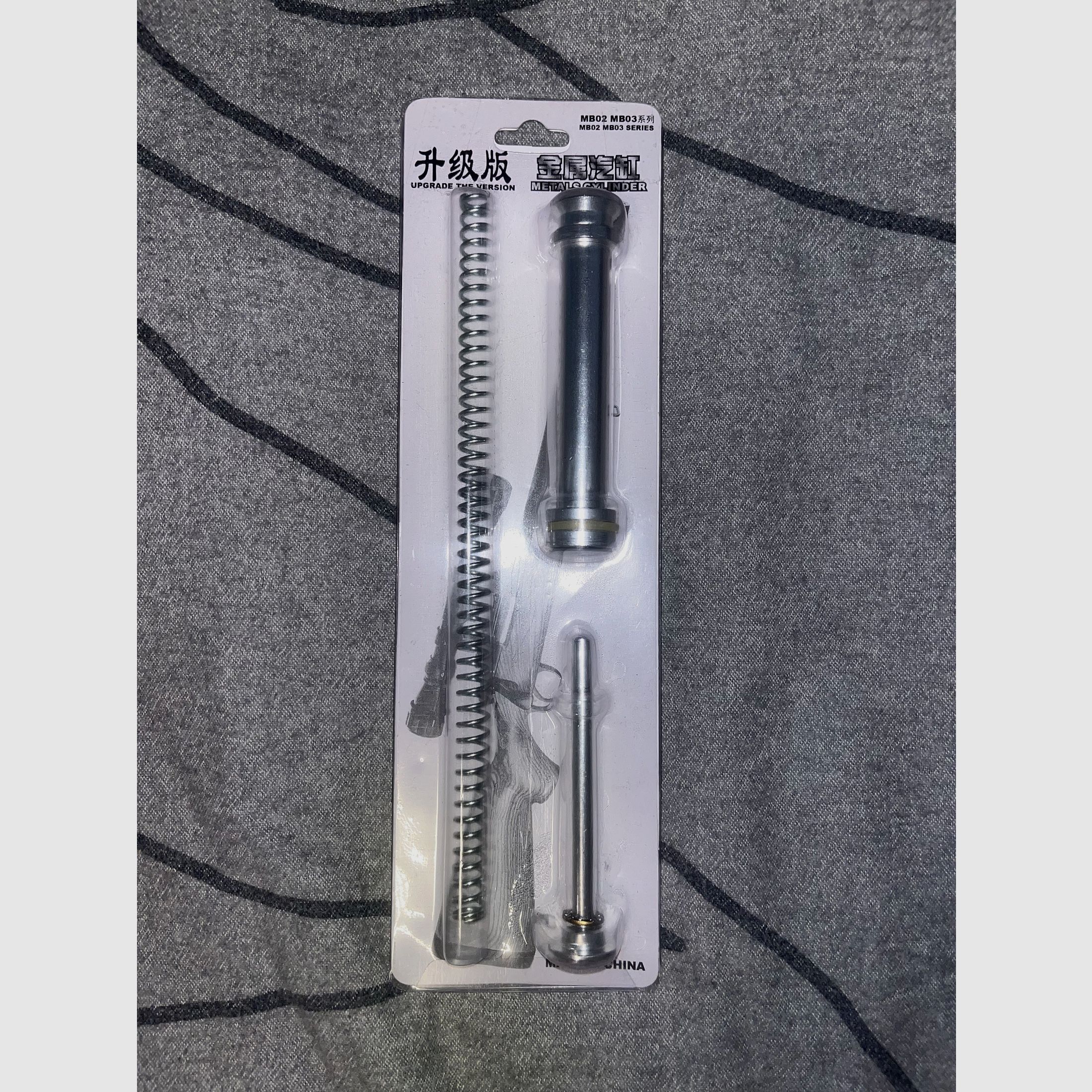 Vsr-10 Tuning Teile Aluminium Piston und 3 Joule Performance Upgrade Kit