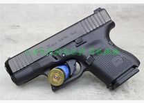 GLOCK 26 Gen.5 Kal. 9mm Luger