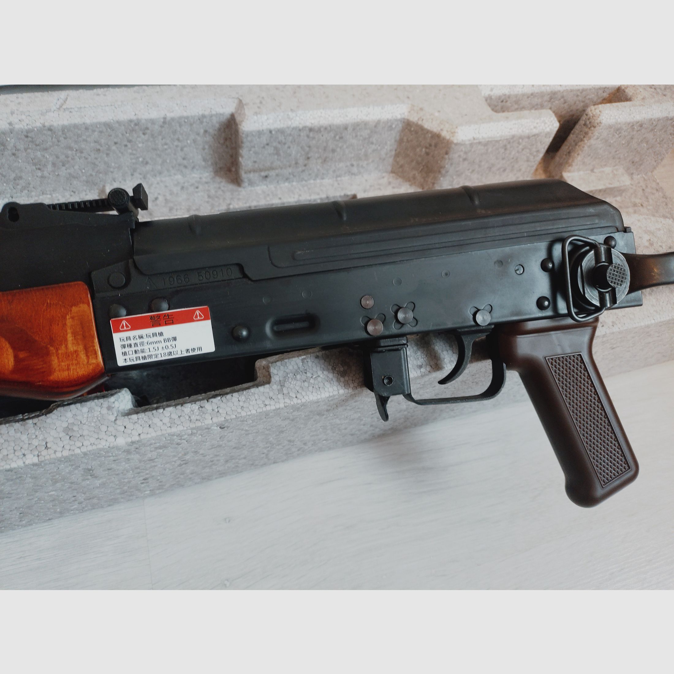 GHK AKMS Vollmetall Echtholz Gas-Blow-Back mit TNT-Lauf und Hop Up Kammer in Top Zustand