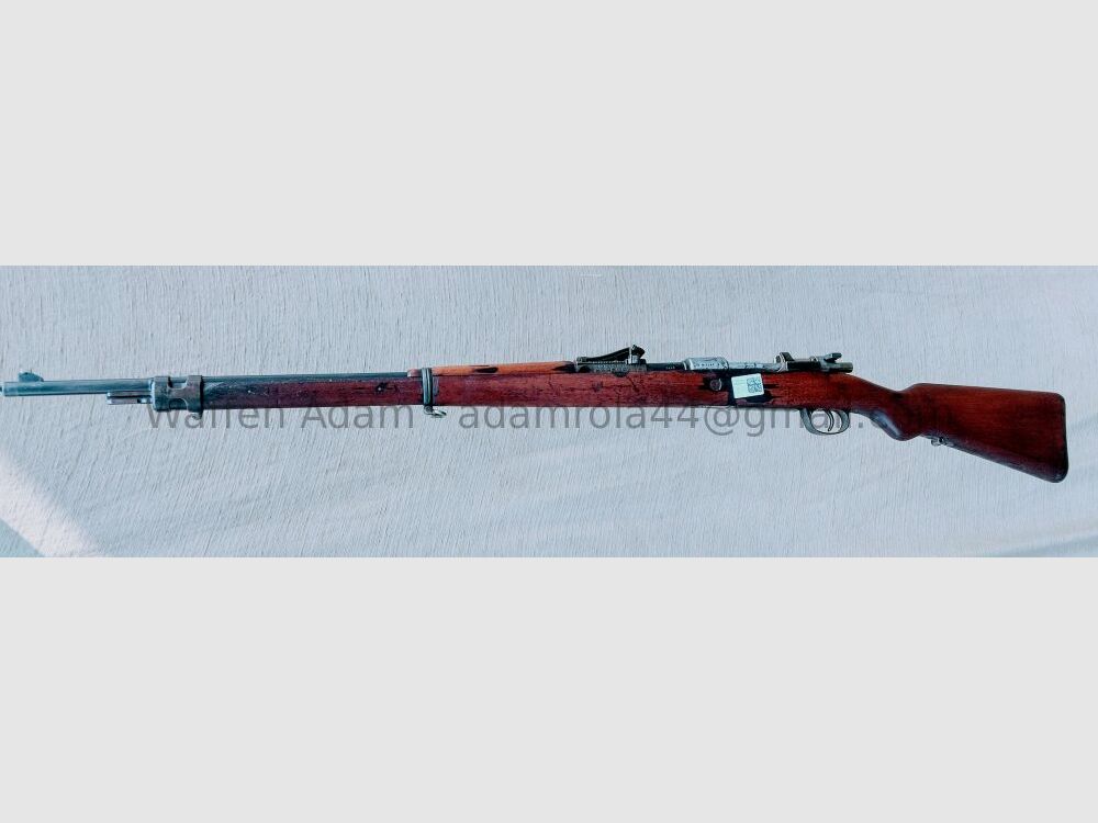 Mauser 1909 Peru - nummerngleich