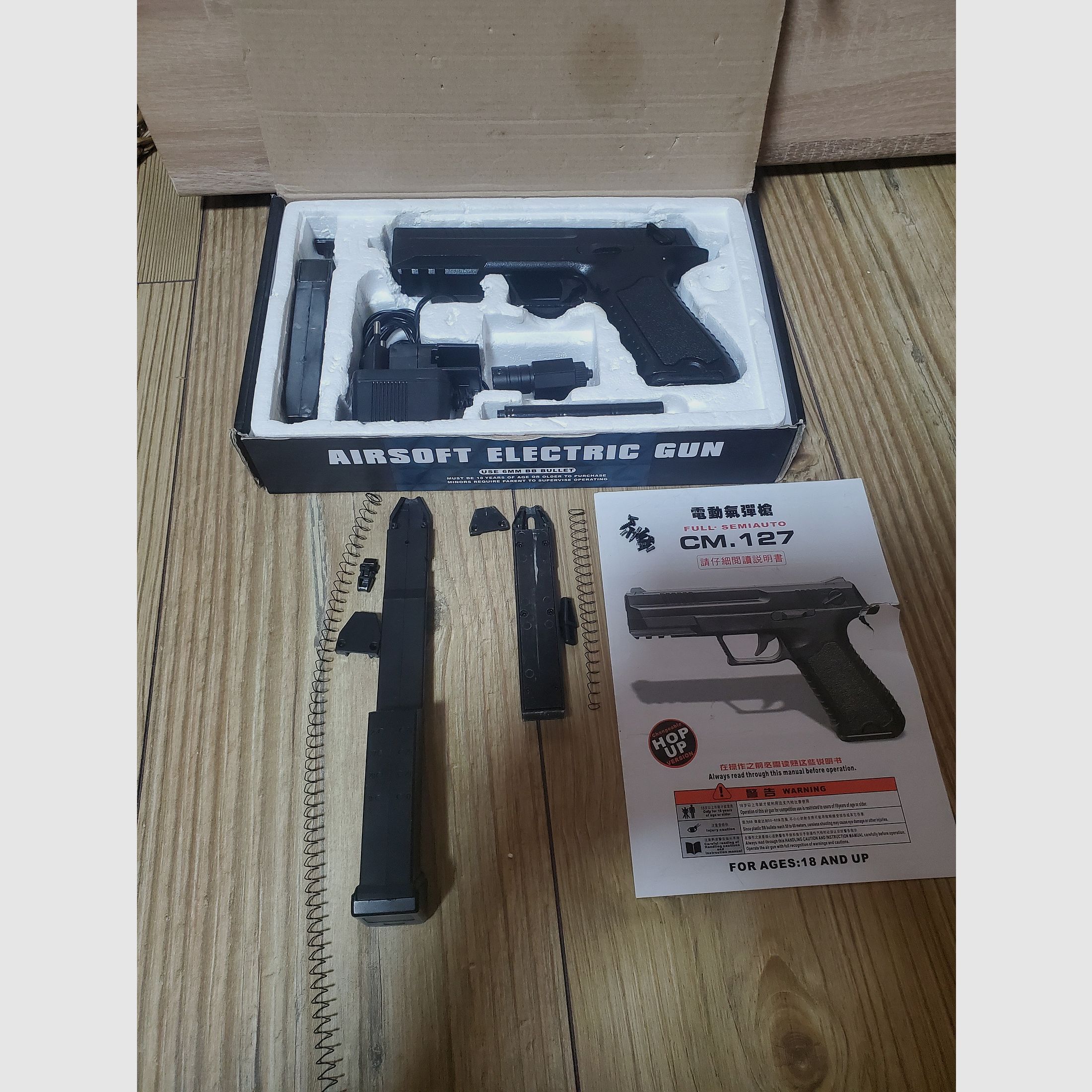 Set Airsoft pour bricoleurs