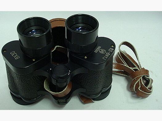 InnoMar Classic Military M830-62 8x30 Binocular, leather-covered housing