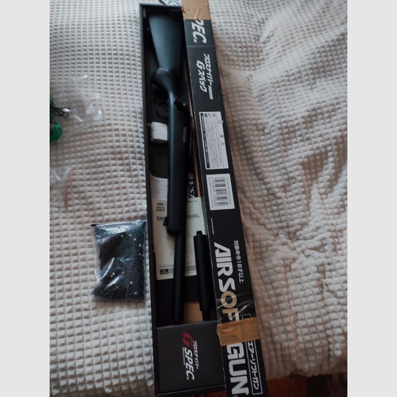 Notverkauf. Tokyo Marui VSR-10. Wenig gebraucht.