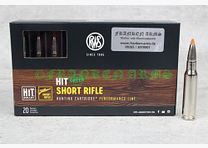 RWS Krótka Strzelba HIT .308 Win. 150gr. 9,7g 20 sztuk Ceny hurtowe