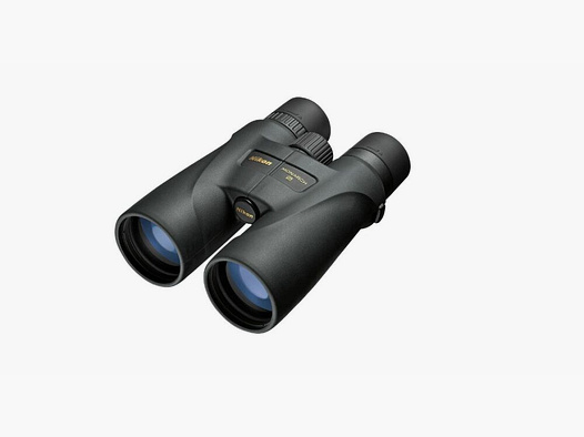 Nikon Fernglas Monarch 5 8x56