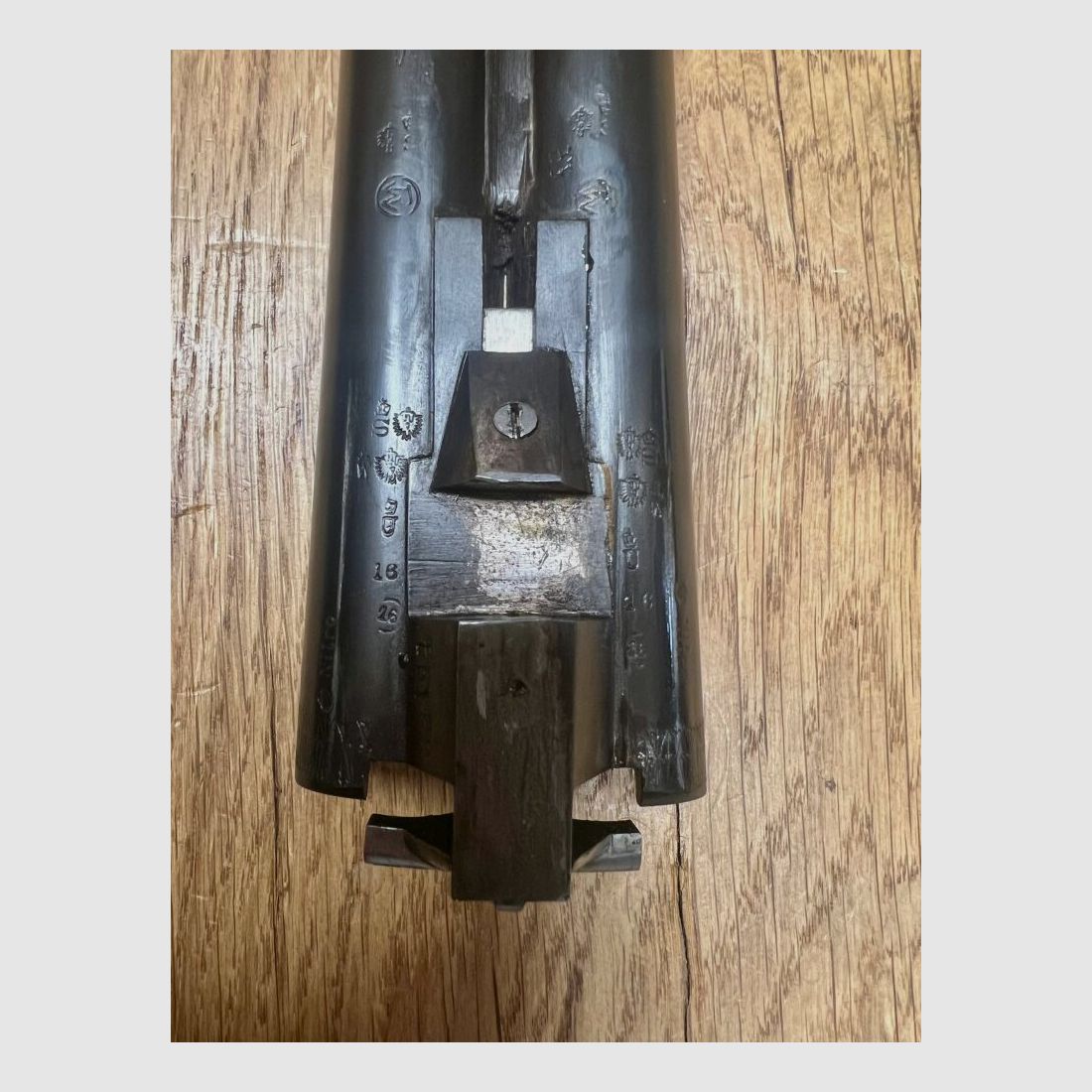 W. Collath & Söhne arme de collection fusil à double canon avec verrouillage excentrique