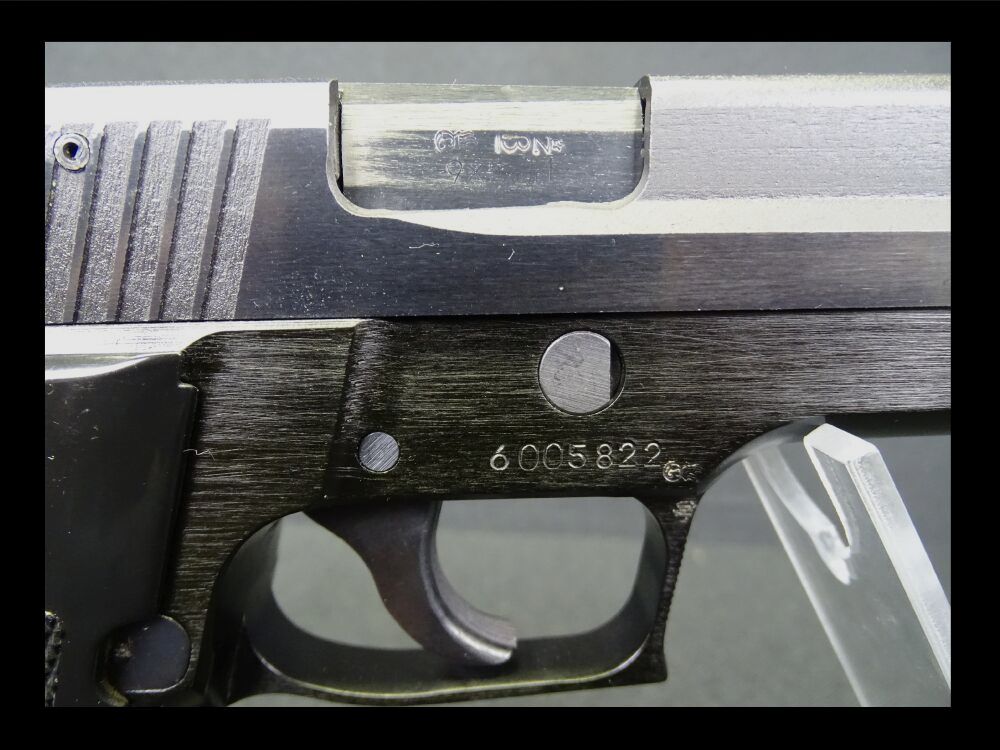 Norinco NC226