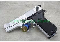 Walther P88 Compact 9mm P.A. niklowany
