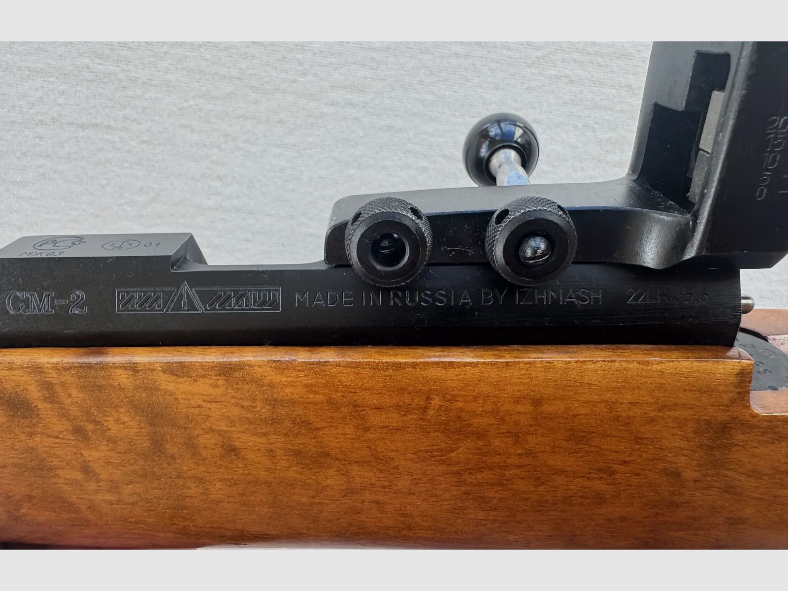 Izhmash CM-2 (KK match rifle, .22 l.r.)