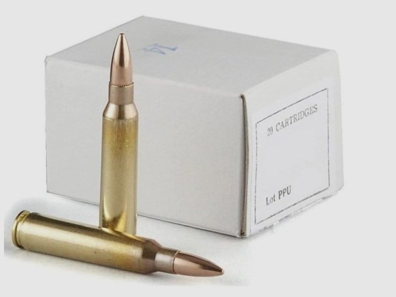 PPU 8x57IS White Box FMJ 198 gr. - 20 Stk.