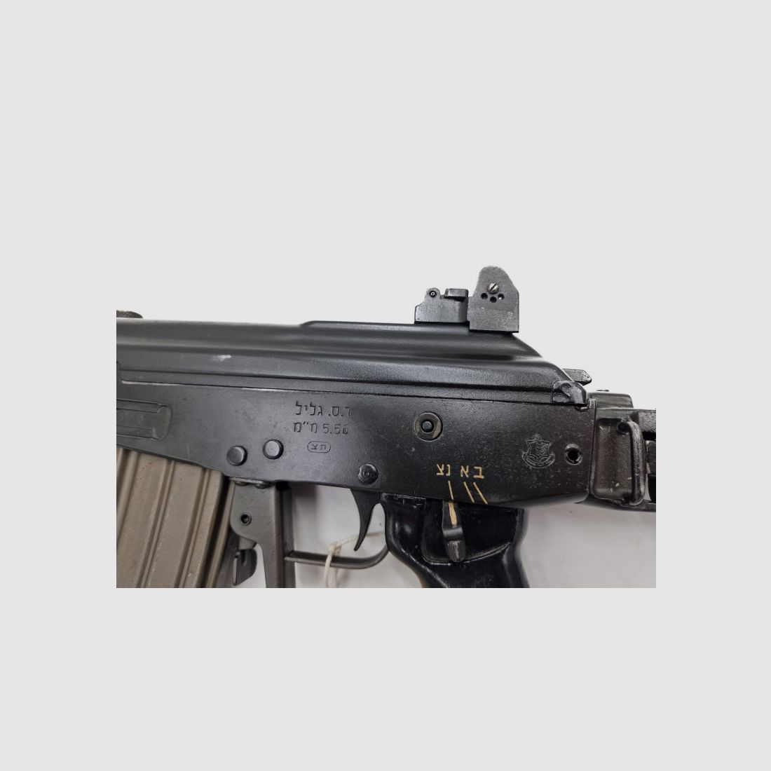 IMI GALIL 5,56X45MM (USADO), imagen 4 de 6