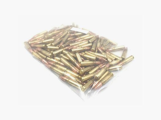 PPU .300 AAC FMJ 8,1 125gr 100 Stück