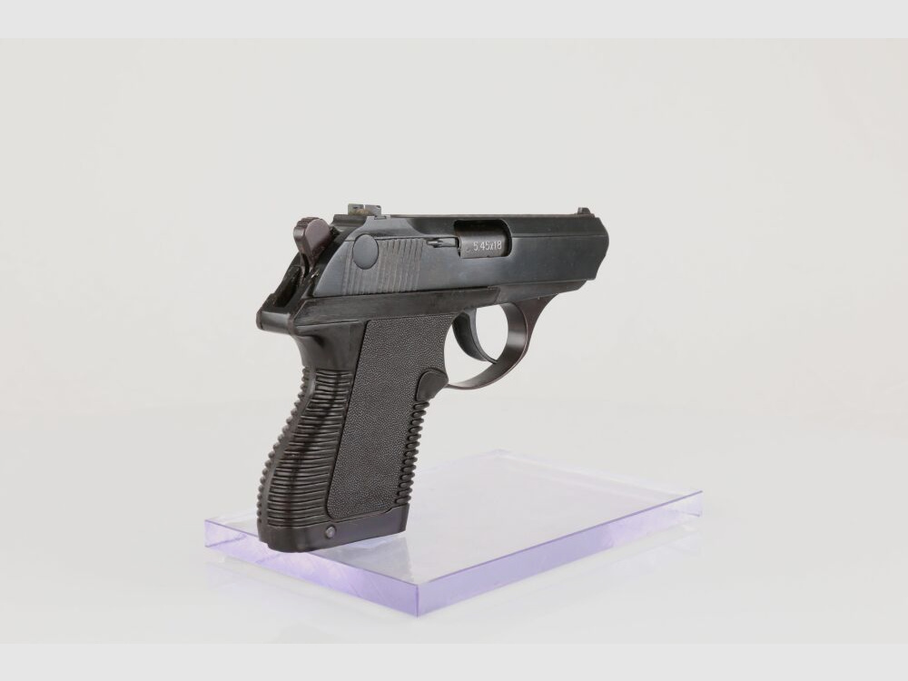 IschMech (Baikal) PSM