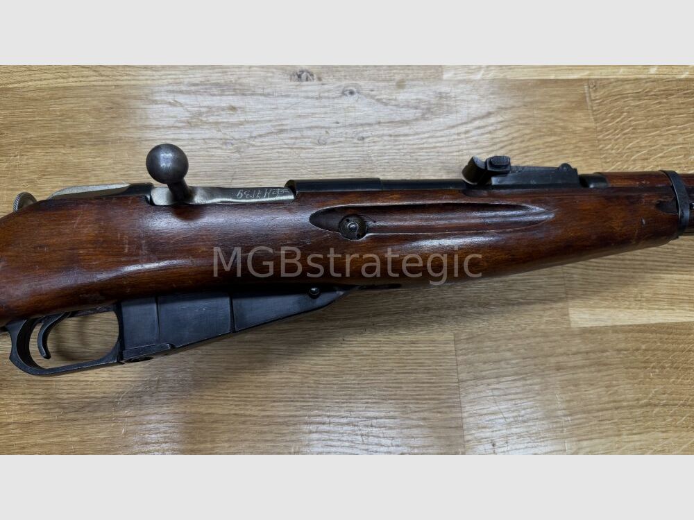 Mosin Nagant - kurzer Lauf - Izhmash Fertigung 1945 ideal zu nutzen mit günstiger Surplus Munition!