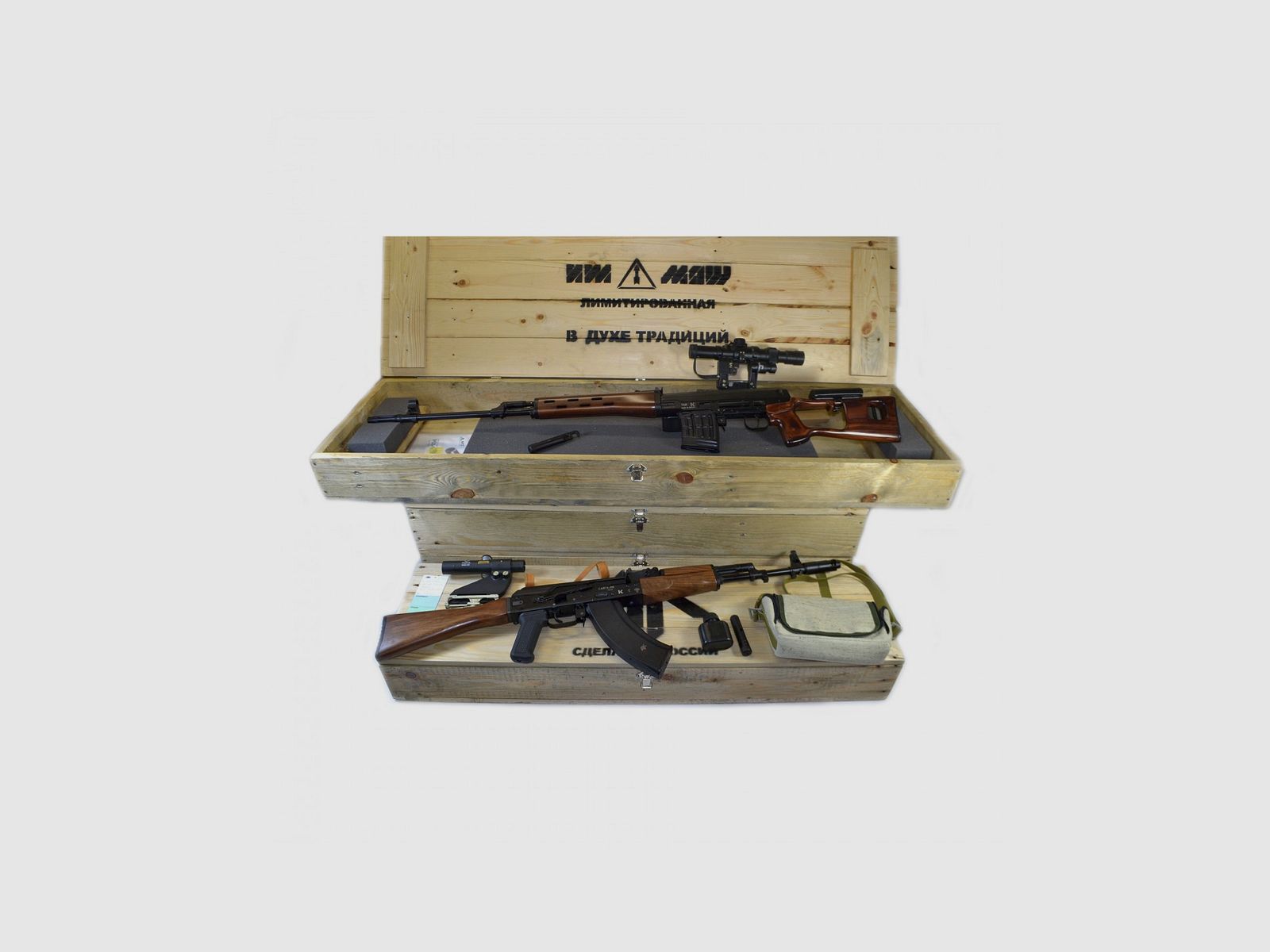 Izhmash Saiga MK103 Spirit Kal. 7.62x39, Bild 20 von 23