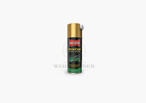 Ballistol GunCer Waffenöl Spray 200ml