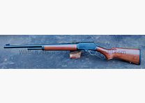 Marlin Firearms CO, North Heaven CT, USA Mod. 444SS