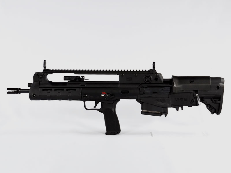 HS VHS-2S Bullpup