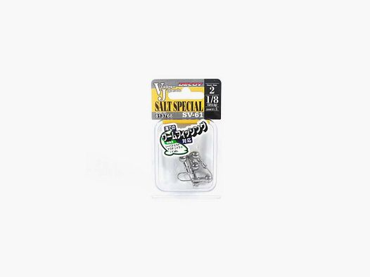Tête Plombée Decoy SV 61 3.5g
