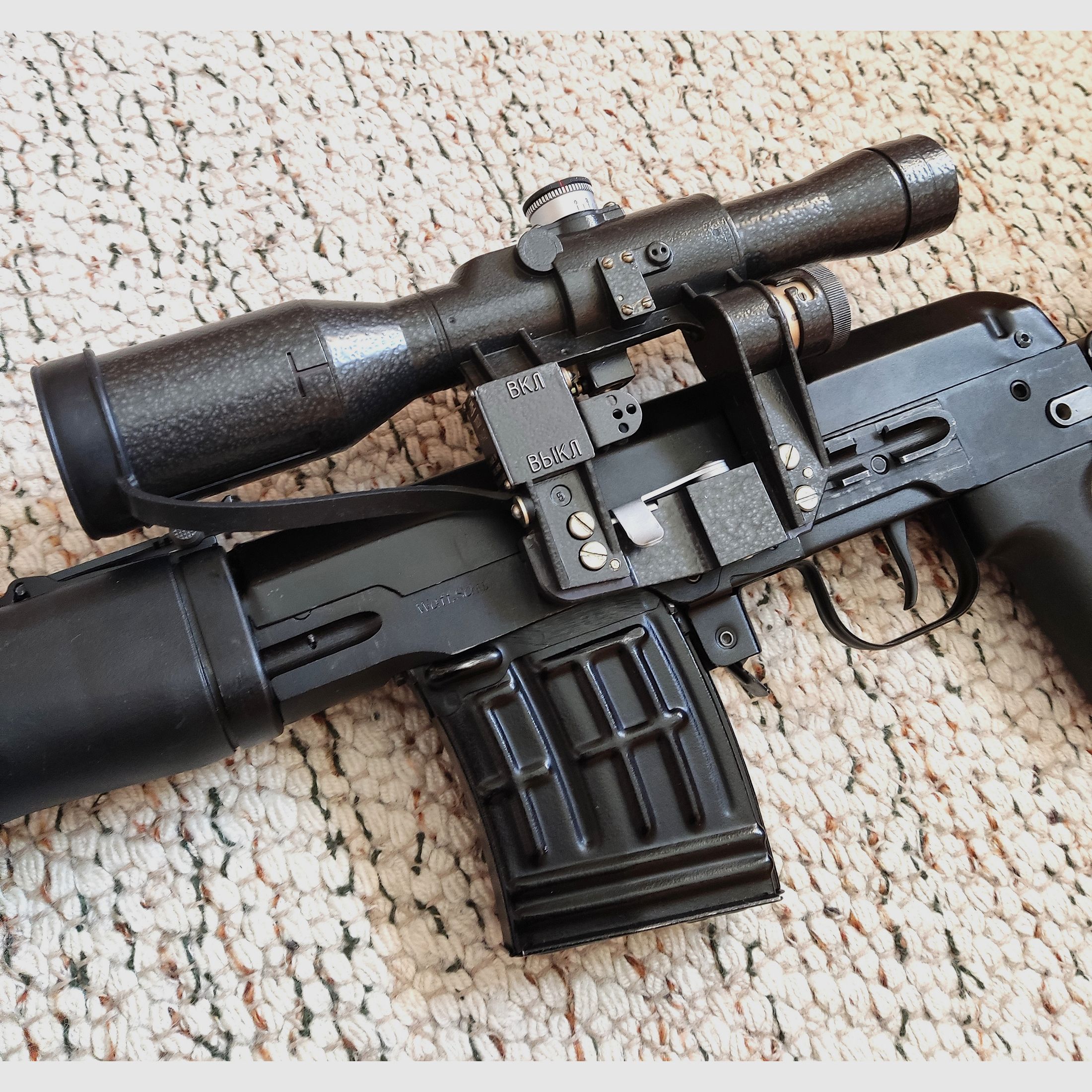 SVD S Dragunov