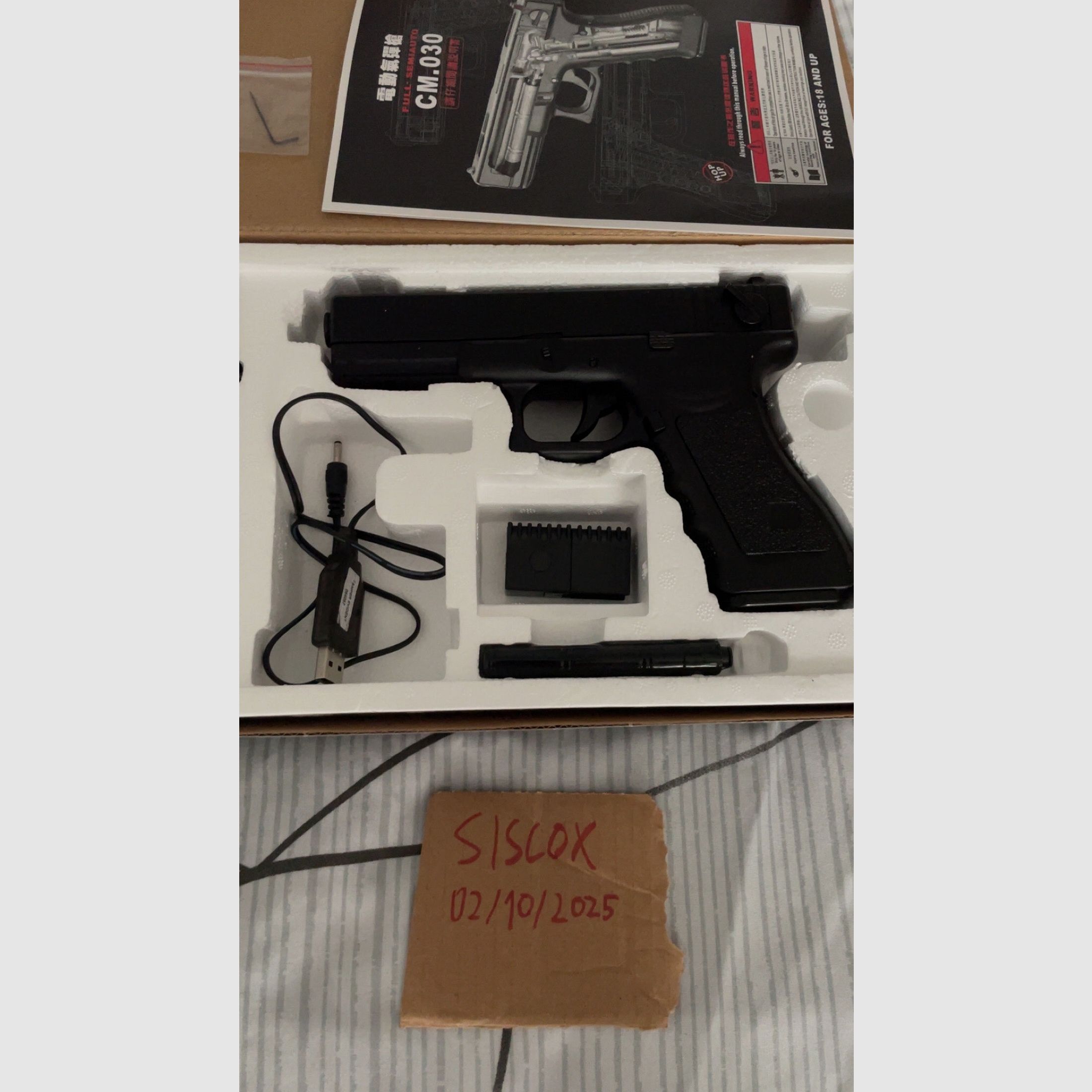CYMA GLOCK G18C (Airsoft)