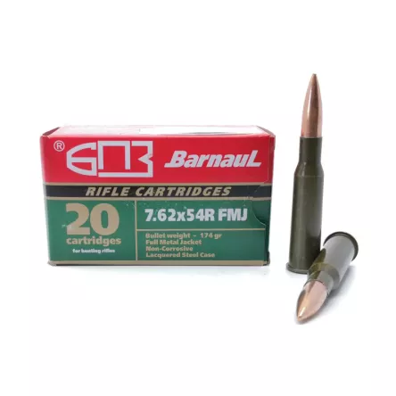 7,62x54R FMJ 11.3 g/174 gr BARNAUL