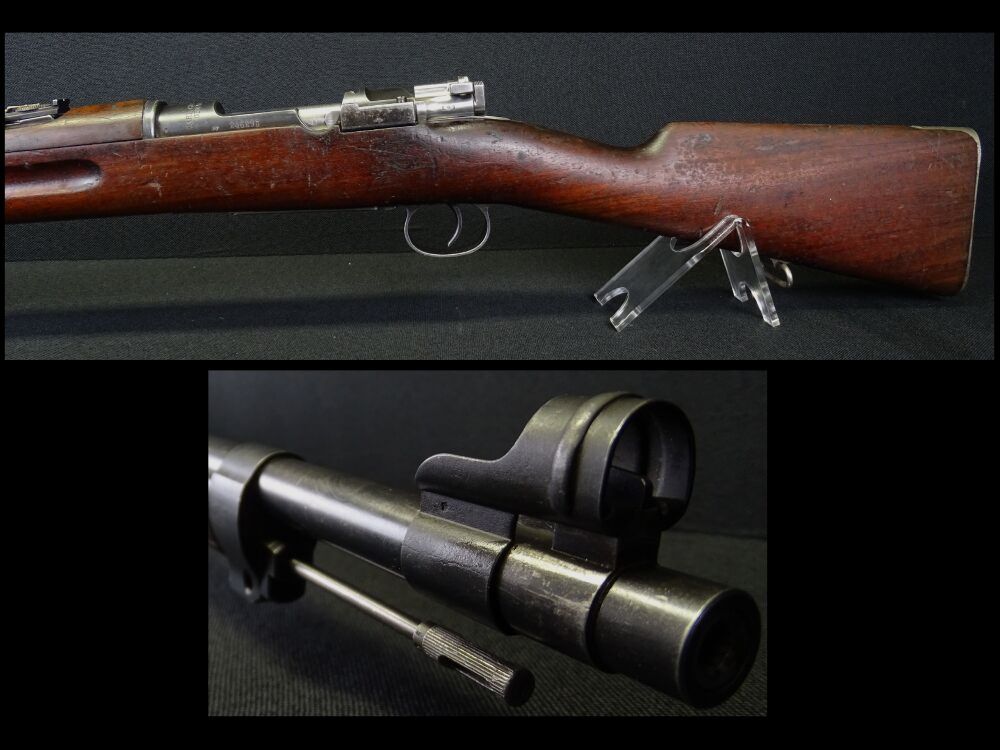 Carl Gustav M96