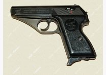 Mauser HSC